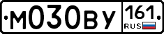 М030ВУ161 - 
