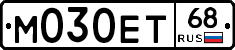 М030ЕТ68 - 
