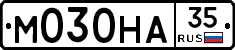 М030НА35 - 