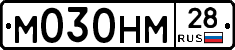 М030НМ28 - 
