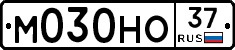 М030НО37 - 