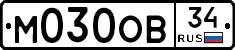 М030ОВ34 - 