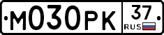 М030РК37 - 