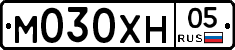 М030ХН05 - 