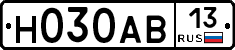 Н030АВ13 - 