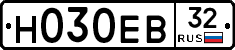 Н030ЕВ32 - 