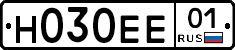 Н030ЕЕ01 - 