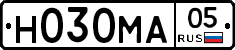 Н030МА05 - 