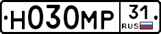Н030МР31 - 