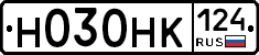 Н030НК124 - 