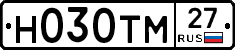 Н030ТМ27 - 