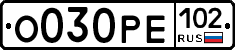 О030РЕ102 - 
