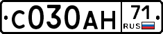 С030АН71 - 