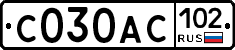 С030АС102 - 
