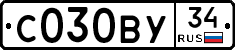 С030ВУ34 - 