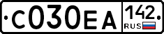 С030ЕА142 - 