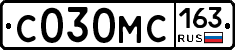 С030МС163 - 
