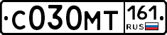 С030МТ161 - 