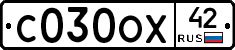 С030ОХ42 - 