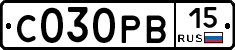 С030РВ15 - 