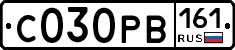 С030РВ161 - 