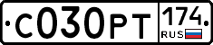 С030РТ174 - 