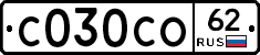 С030СО62 - 