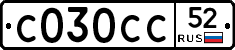 С030СС52 - 