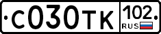 С030ТК102 - 
