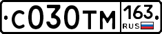 С030ТМ163 - 