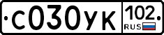 С030УК102 - 
