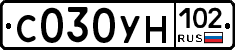 С030УН102 - 
