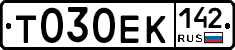 Т030ЕК142 - 