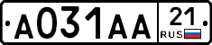 А031АА21 - 