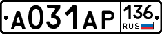 А031АР136 - 