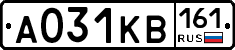 А031КВ161 - 