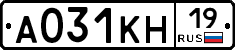 А031КН19 - 