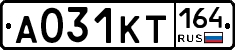 А031КТ164 - 