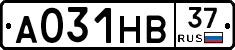 А031НВ37 - 