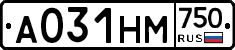 А031НМ750 - 