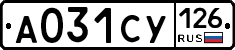 А031СУ126 - 