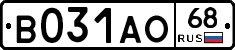 В031АО68 - 