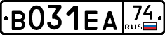 В031ЕА74 - 