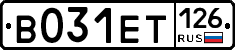 В031ЕТ126 - 