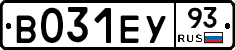 В031ЕУ93 - 