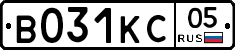 В031КС05 - 