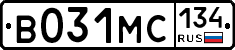 В031МС134 - 