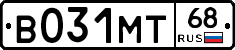 В031МТ68 - 