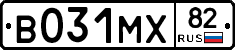 В031МХ82 - 