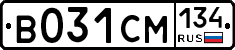 В031СМ134 - 